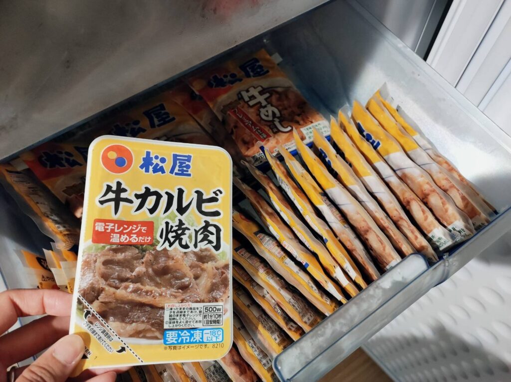 松屋　牛丼　冷凍　30食　おすすめ